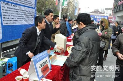 從質(zhì)檢文化到住房民生 以滁州“3.15新消費(fèi) 我做主”活動(dòng)看房地產(chǎn)咨詢的未來(lái)
